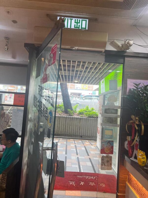 WhatsApp Image 2023-12-18 at 10.13.11 PM (13)