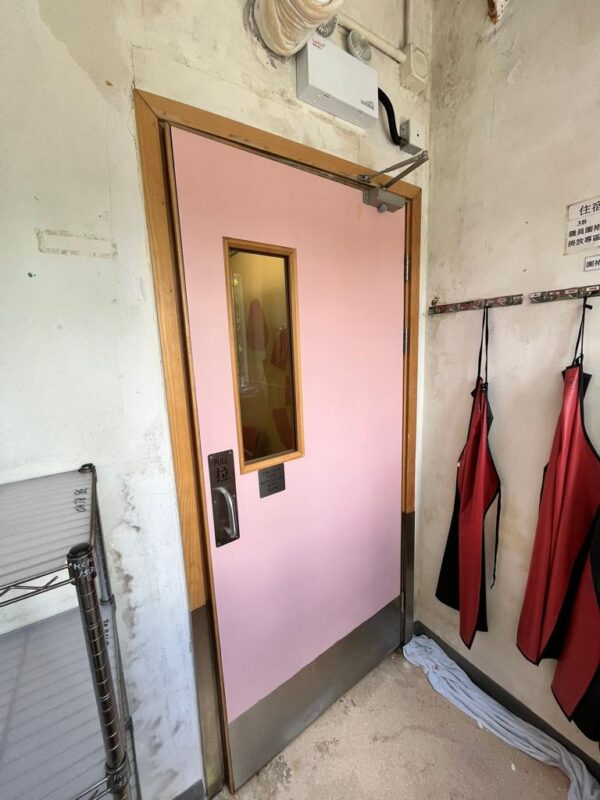 WhatsApp Image 2023-12-19 at 7.51.49 PM