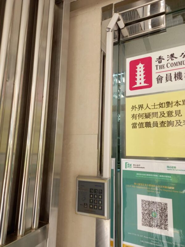 WhatsApp Image 2023-12-19 at 8.04.30 PM (1) copy