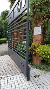 WhatsApp Image 2023-12-19 at 8.50.08 PM (3)