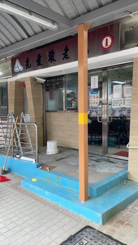 WhatsApp Image 2023-12-19 at 8.50.08 PM (5)